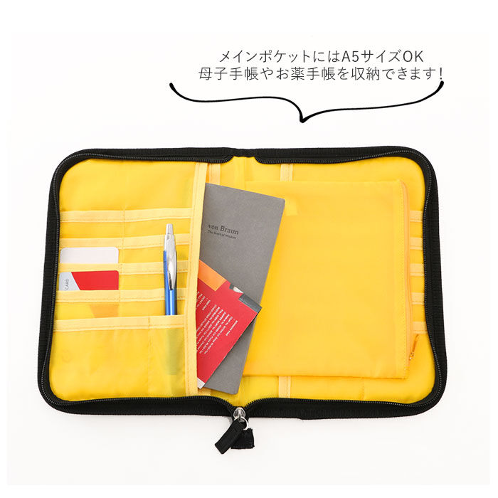 BACKYARD FAMILY「母子手帳ケース おしゃれ 通販 ブランド Hanna Hula ハンナフラ 2人分 二人分」|マタニティ・ママグッズ|