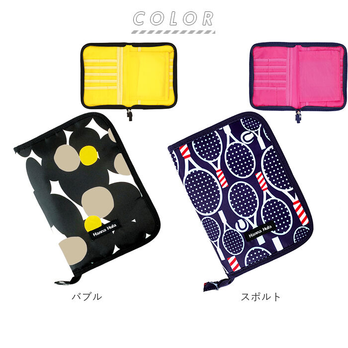 BACKYARD FAMILY「母子手帳ケース おしゃれ 通販 ブランド Hanna Hula ハンナフラ 2人分 二人分」|マタニティ・ママグッズ|