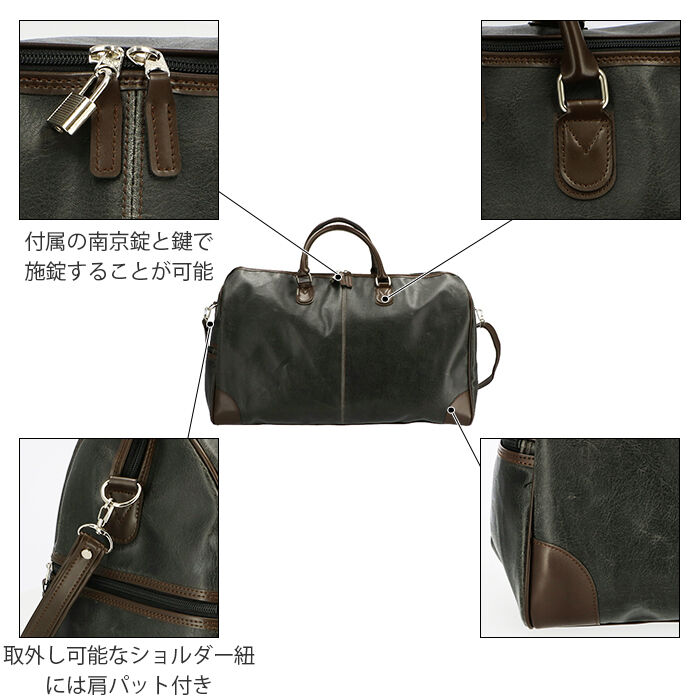 BACKYARD FAMILY「ボストンバッグ メンズ おしゃれ 通販 旅行カバン 旅行 バック かっこいい フェイクレザー」|ボストンバッグ|