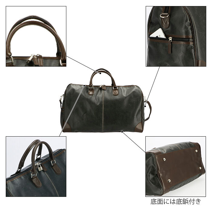 BACKYARD FAMILY「ボストンバッグ メンズ おしゃれ 通販 旅行カバン 旅行 バック かっこいい フェイクレザー」|ボストンバッグ|