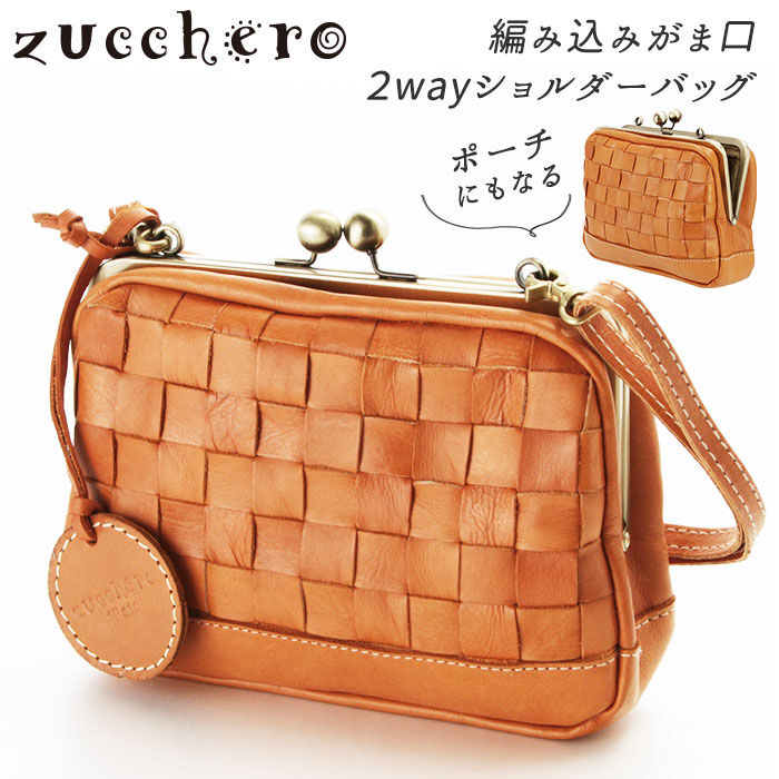 BACKYARD FAMILY「ショルダーバッグ レディース 本革 通販 斜めがけ 革 小さめ カジュアル ナチュラル ブランド」|ショルダー・メッセンジャー|