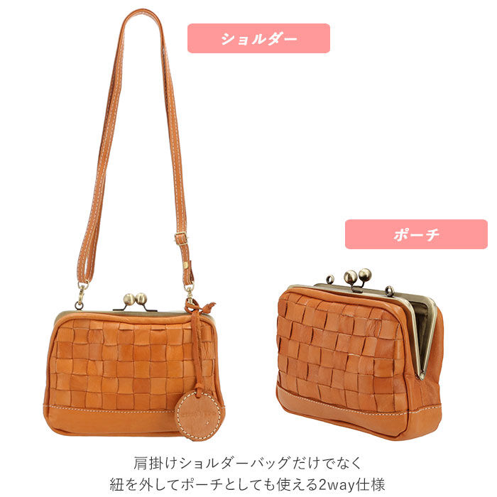 BACKYARD FAMILY「ショルダーバッグ レディース 本革 通販 斜めがけ 革 小さめ カジュアル ナチュラル ブランド」|ショルダー・メッセンジャー|