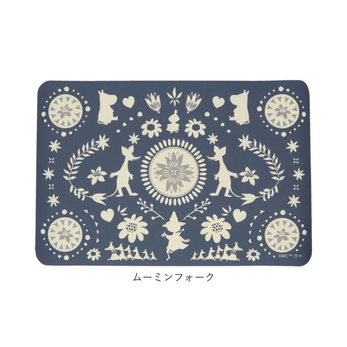 BACKYARD FAMILY「珪藻土 バスマット ソフト 通販 ムーミン グッズ 大人 ソフトバスマット 約 40 &times; 60」|その他|
