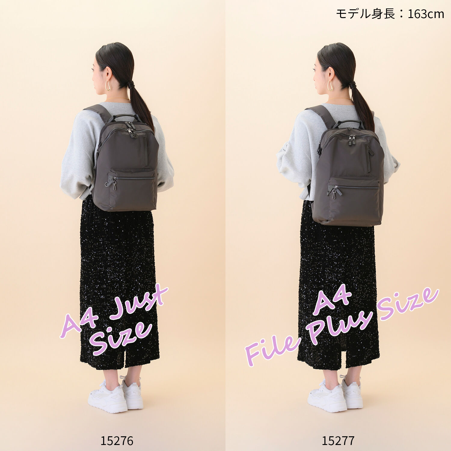 W&.Day/Night「W&.Day/Night/ダブルアンドデイナイト ポッケス スリムリュック 2024モデル A4サイズ 15276」|リュック|