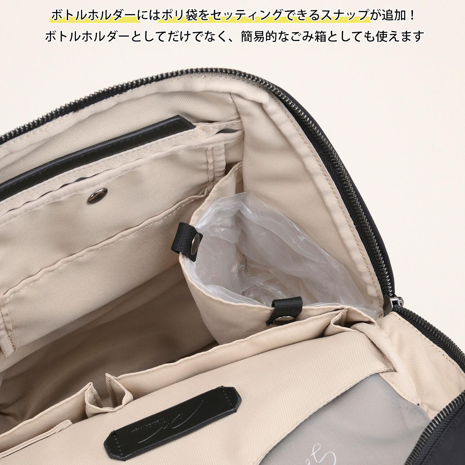 W&.Day/Night「W&.Day/Night/ダブルアンドデイナイト ポッケス スリムリュック 2024モデル A4サイズ 15276」|リュック|