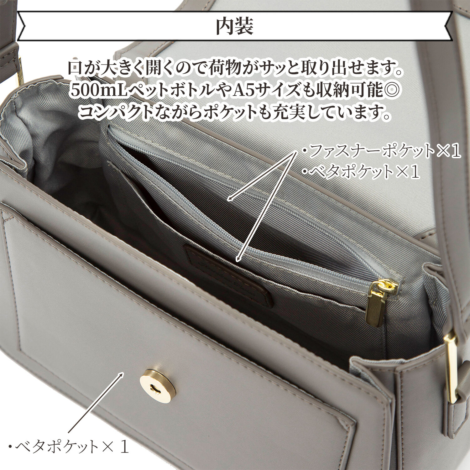 Jewelna Rose「Jewelna Rose レヴィー ショルダーバッグ 11935」|ショルダー・メッセンジャー|