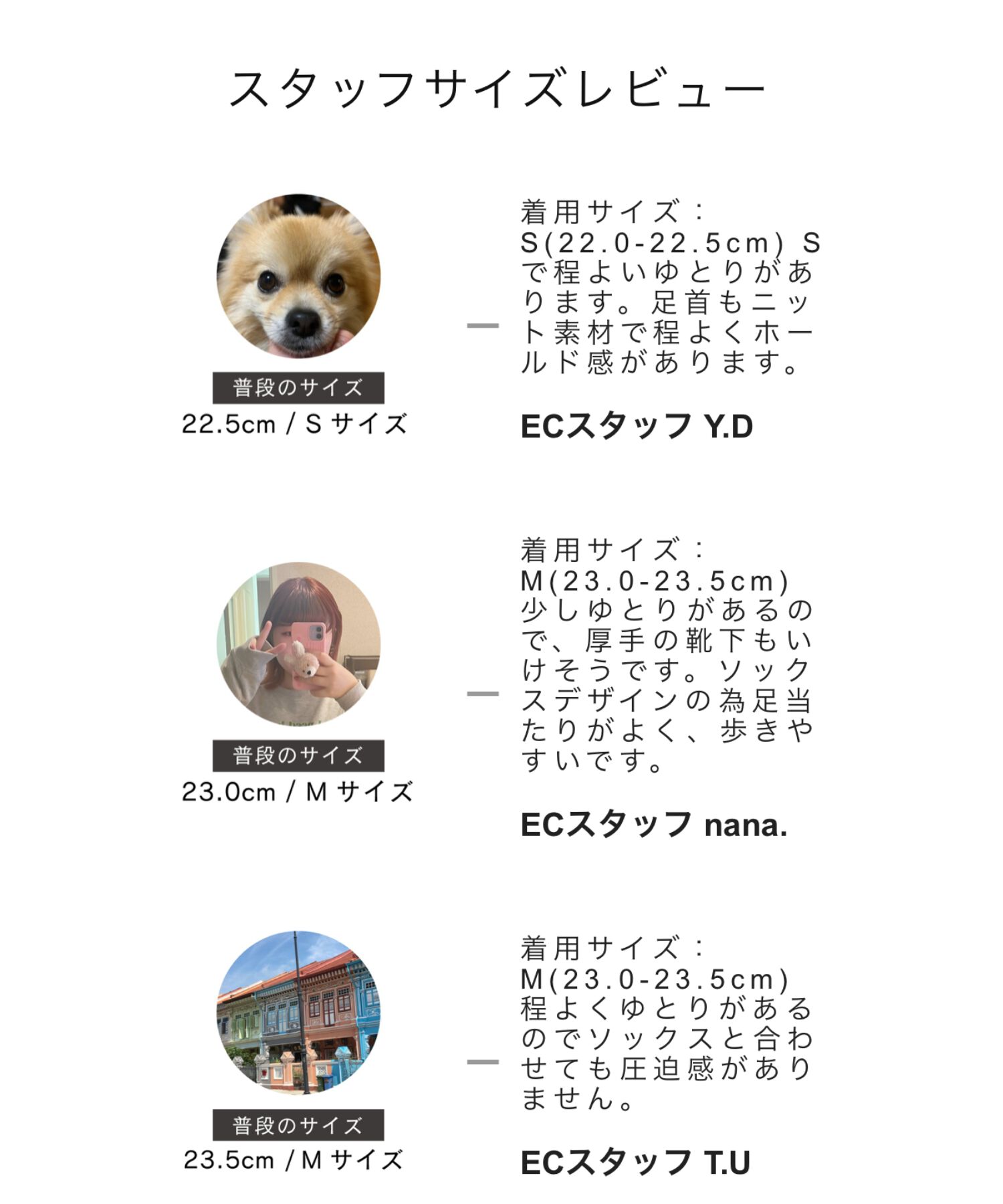 ORiental TRaffic「●2024秋冬新作●ニットドッキングレースアップブーツ/41402」|ショートブーツ|