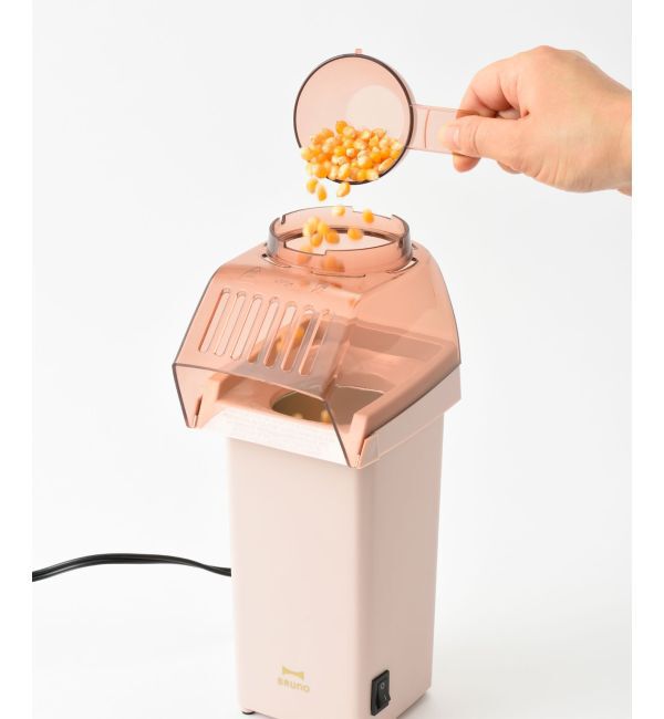 BRUNO「ポップコーンメーカー」|食器・キッチングッズ|