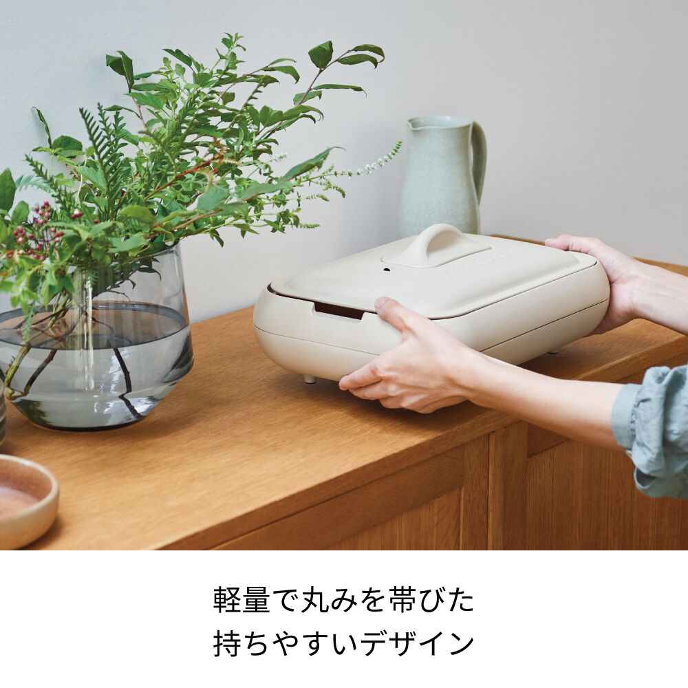 recolte「レコルト　ホットプレート RHP-1 」|食器・キッチングッズ|