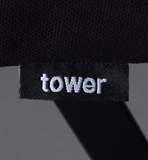 Style for Living「＜tower＞STEEL MESH アイロンボード」|トイレタリー・ランドリーグッズ|