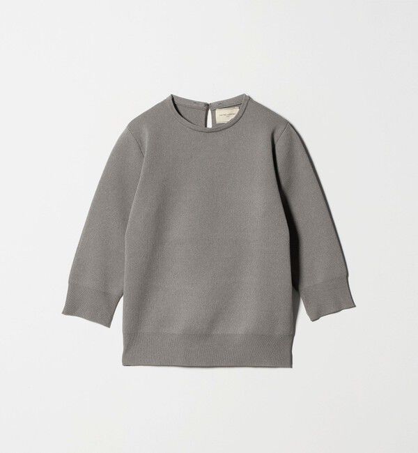 UNITED ARROWS「ビジューカラー 2WAY ニット」|ニット・セーター|