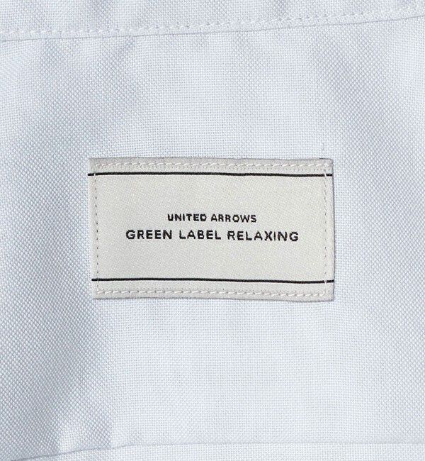 UNITED ARROWS green label relaxing「エブリット コットンオックス ソリッド スナップ ボタンダウン シャツ -イージーアイロン-」|シャツ・ブラウス|