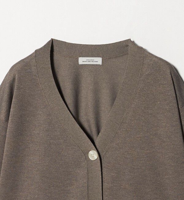UNITED ARROWS green label relaxing「ブライトフォルム Vネック ニット カーディガン」|カーディガン|