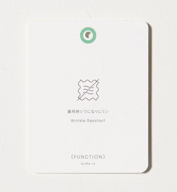 UNITED ARROWS green label relaxing「W/R オックス ボタンダウン シャツ」|シャツ・ブラウス|