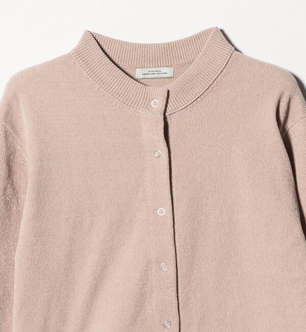 UNITED ARROWS green label relaxing「モールヤーン クルーネック カーディガン ウォッシャブル」|カーディガン|