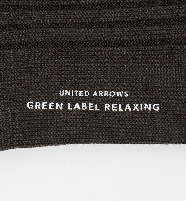 UNITED ARROWS green label relaxing「96N 3*3 リブ ソリッド ソックス」|ソックス|