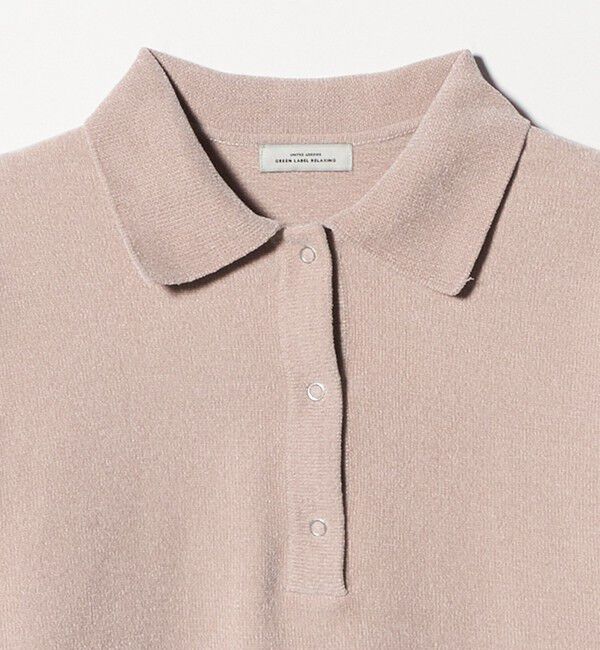 UNITED ARROWS green label relaxing「モールヤーン ポロニット プルオーバー ウォッシャブル」|ニット・セーター|