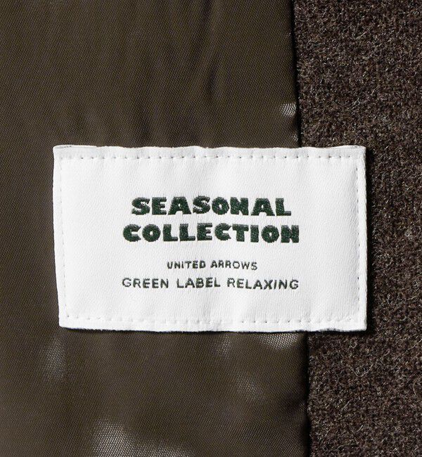 UNITED ARROWS green label relaxing「＜SEASONAL COLLECTION＞テーラード 2ボタン ジャケット」|テーラードジャケット|