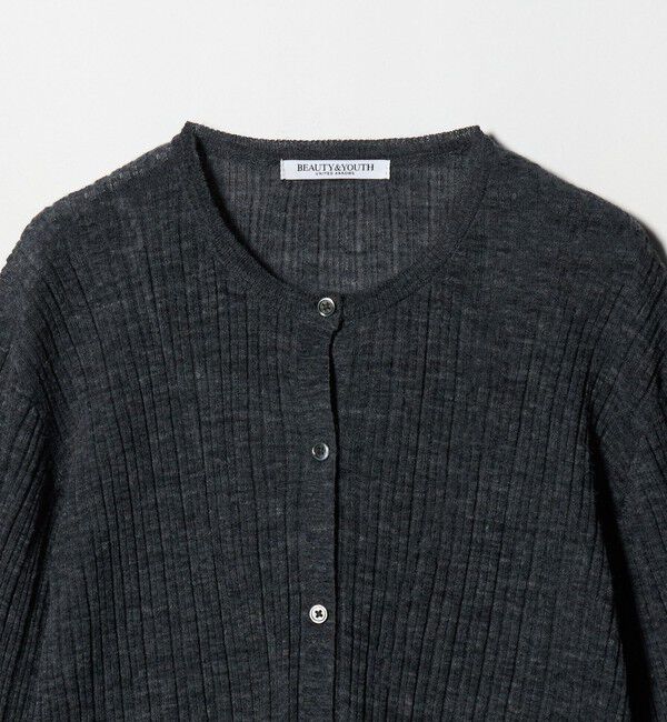BEAUTY&YOUTH UNITED ARROWS「アルパカブレンド ランダムリブカーディガン」|カーディガン|