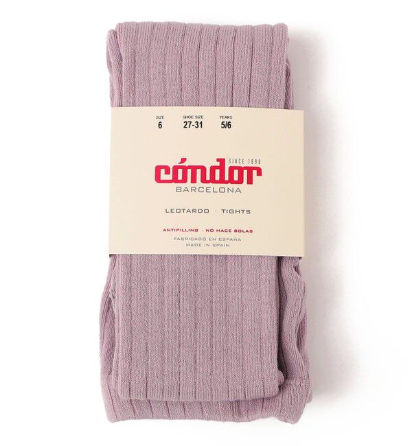 SHIPS KIDS「condor:100～130cm / ワイドリブ ベーシック タイツ」|タイツ・ストッキング|ダークラベンダー