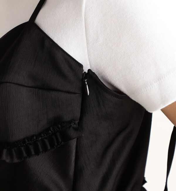 Edition「サテンヨウリュウ フリルキャミソール」|キャミソール|