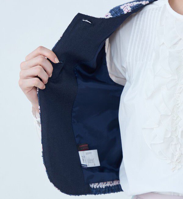 TOMORROWLAND collection「フルールボーダー フロンタブルジレ」|ベスト・ジレ|