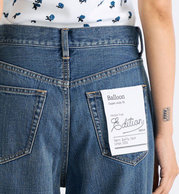 Edition「エッセンシャルデニム バルーンパンツ」|デニム|