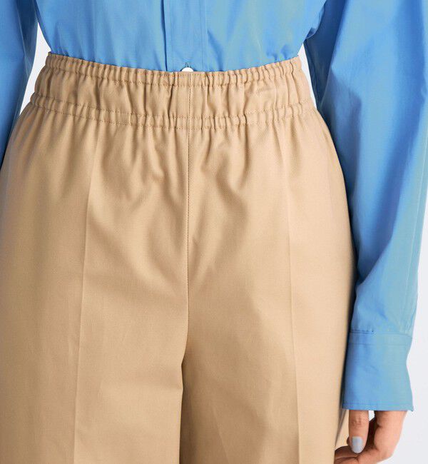 Edition「コンパクトギャバ イージーチノパンツ」|チノ|