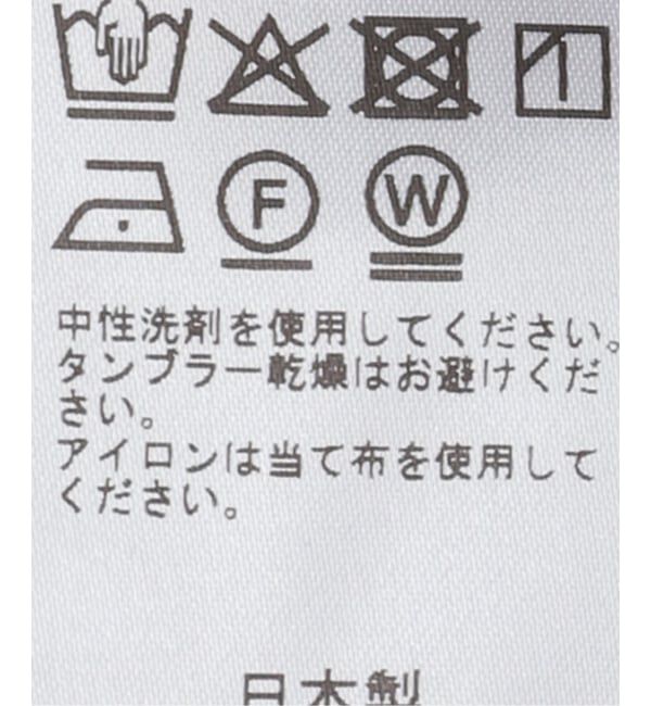  「THINK OF DRESS：ワンピース」|ワンピース|