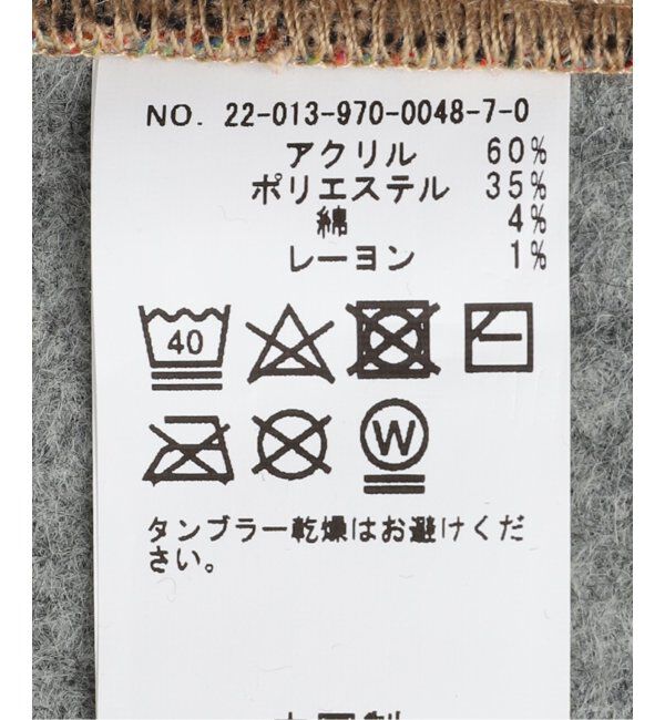 ACME「GLENOAKS RUG 140x200 グレンオークスラグ」|その他|