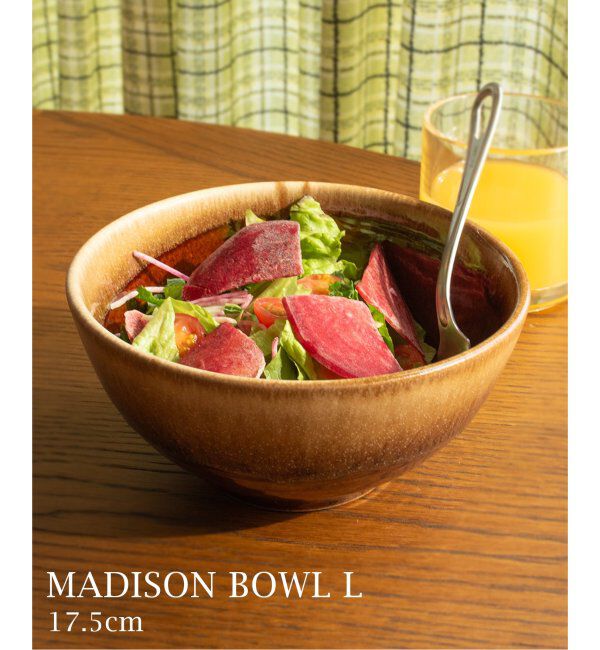 ACME「MADISON BOWL L マディソンボウル L」|食器・キッチングッズ|ブラウン