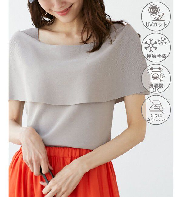 Rope&rsquo;Picnic「【UVカット・接触冷感・イージーケア】八方映えニット ケープニットプルオーバー」|ニット・セーター|グレーサブ(09)