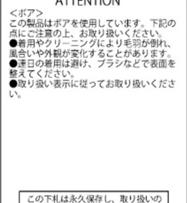  「【Sourcream】N-2B FLIGHT JACKET」|ブルゾン・スタジャン|