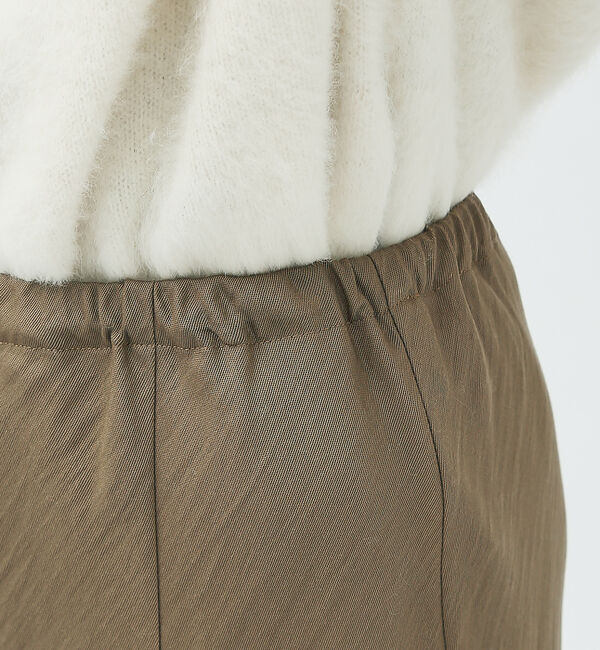 Rouge vif「切替 マキシスカート」|スカート|