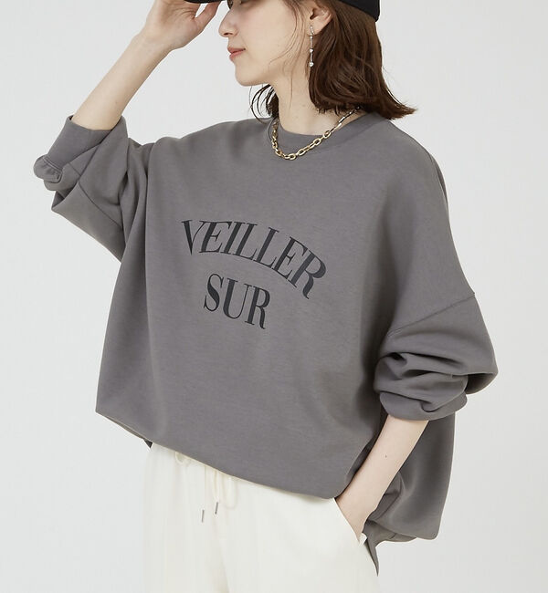 abahouse mavie「ロゴシルキーダンボールプルオーバー」|スウェット・ジャージ|グレー系その他1