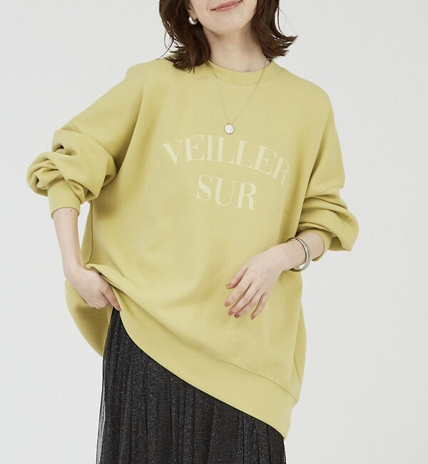 abahouse mavie「ロゴシルキーダンボールプルオーバー」|スウェット・ジャージ|イエロー