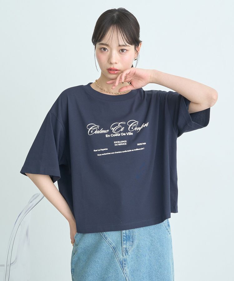 earth music&ecology「Calme Et Confort  ショートT」|Tシャツ・カットソー|