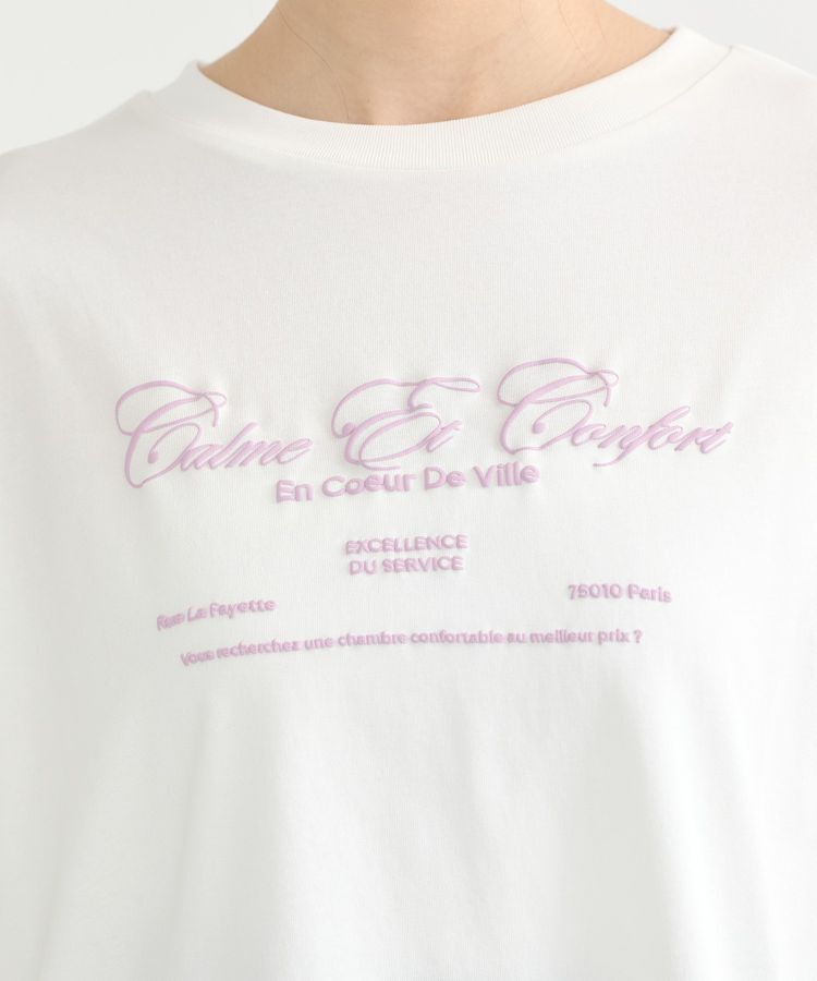 earth music&ecology「Calme Et Confort  ショートT」|Tシャツ・カットソー|