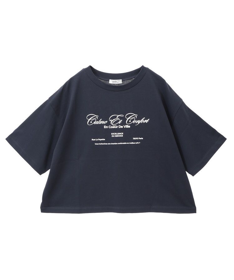 earth music&ecology「Calme Et Confort  ショートT」|Tシャツ・カットソー|