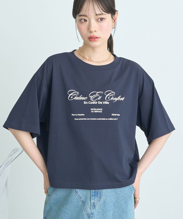earth music&ecology「Calme Et Confort  ショートT」|Tシャツ・カットソー|Dark Navy