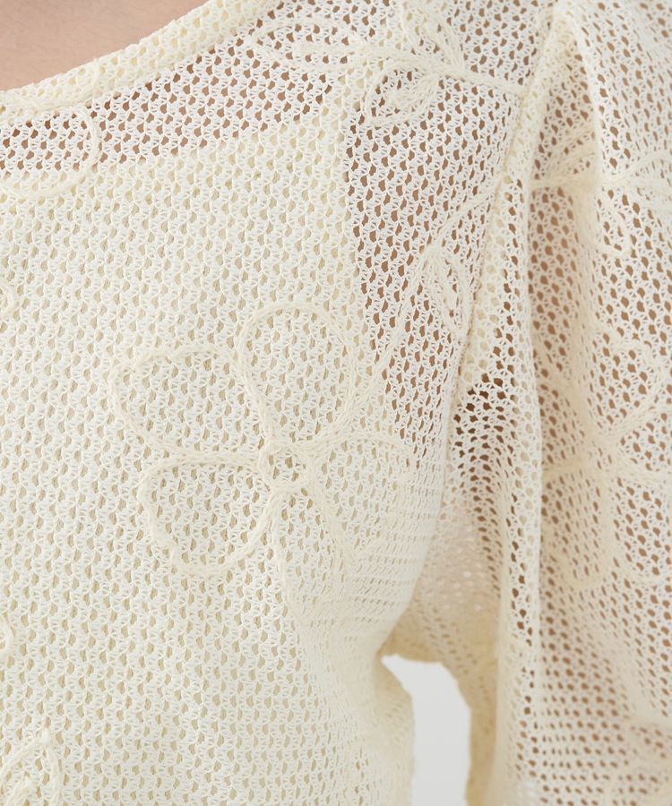 earth music&ecology「フラワーコード刺繍カーディガン」|カーディガン|