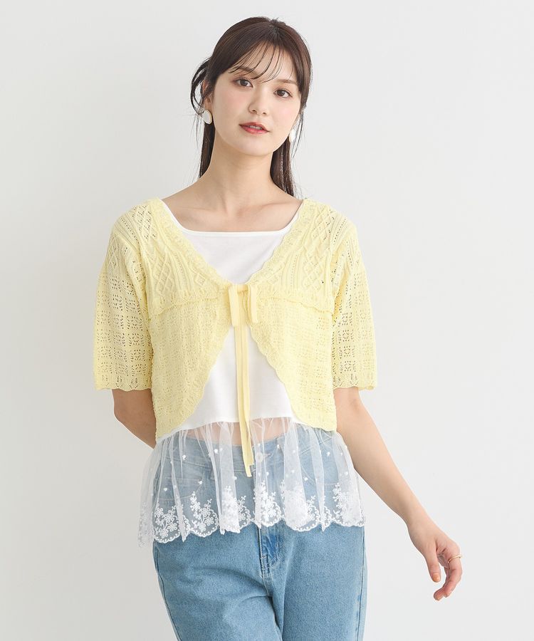 earth music&ecology「ミニスカラップ透かし編みニットカーディガン」|カーディガン|