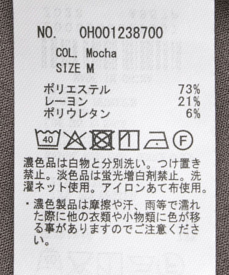 AMERICAN HOLIC「【WEB限定】イージーケアVネックワンピース」|ワンピース|