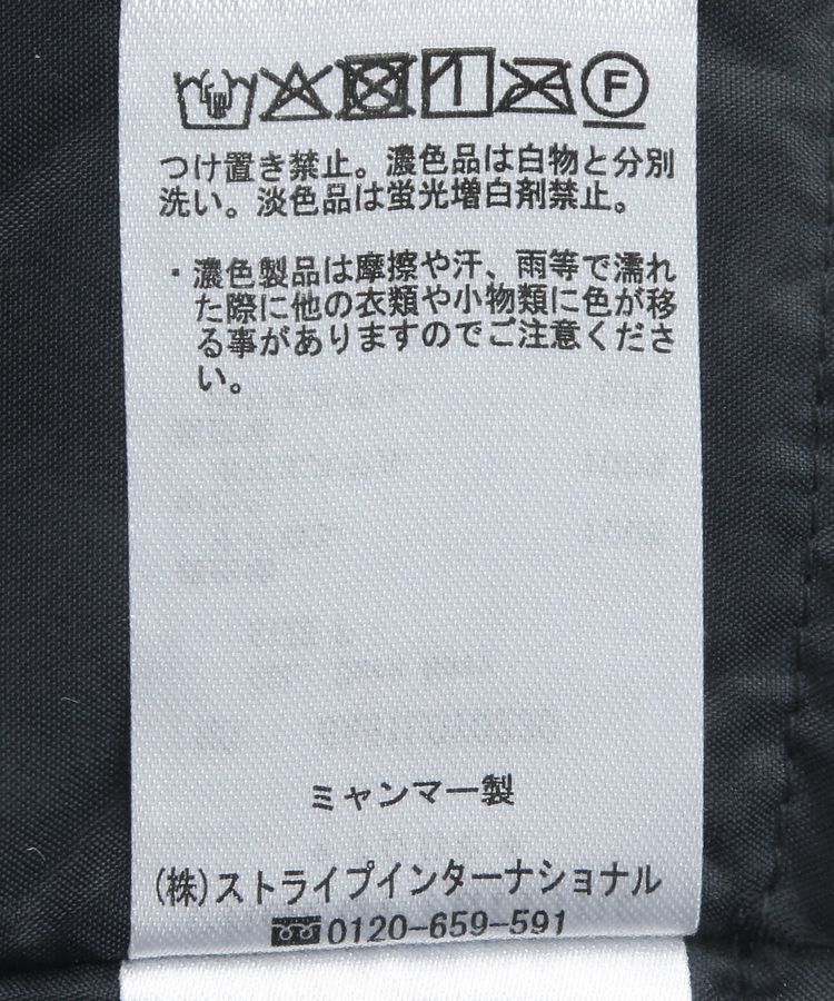 Green Parks「中綿シャーリングブルゾン」|ブルゾン・スタジャン|