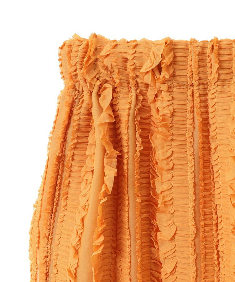 Green Parks「ジャガードストライプフリルIラインスカート」|スカート|