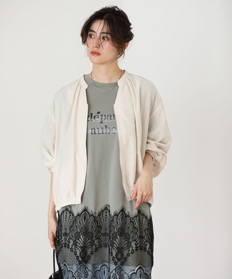 armonia「裾レースドッキングカットロゴチュニック」|ワンピース|