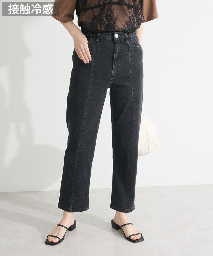 Green Parks「接触冷感ストレッチスキニーパンツ」|デニム|Black