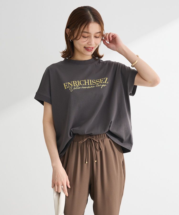 Green Parks「フレンチスリーブ刺繍シンプルロゴプルオーバー」|Tシャツ・カットソー|