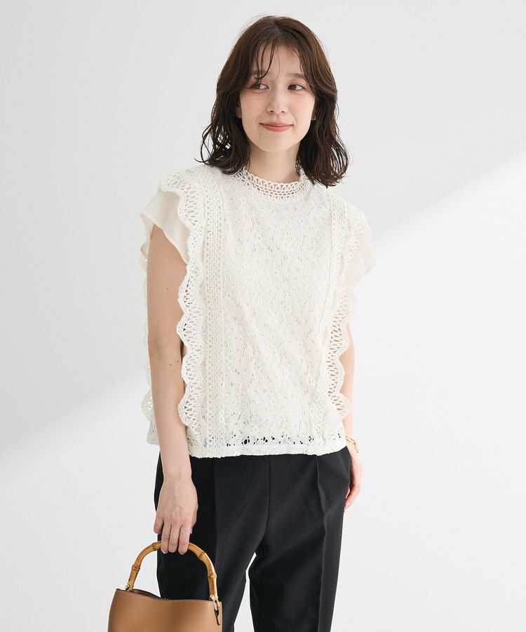 Green Parks「・Petit Fleur フレンチレーシーブラウス」|シャツ・ブラウス|Ivory