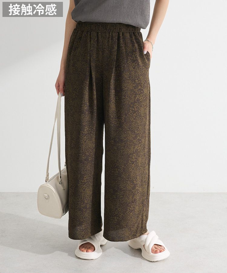 Green Parks「柄イージーパンツⅣ(ワイド)」|その他|Khaki